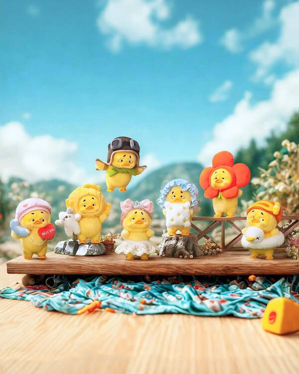 Act Cute Duck Blind Box