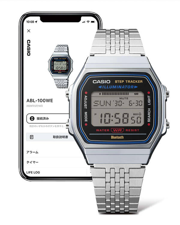 Casio ABL100WE-1A Watch for Mens