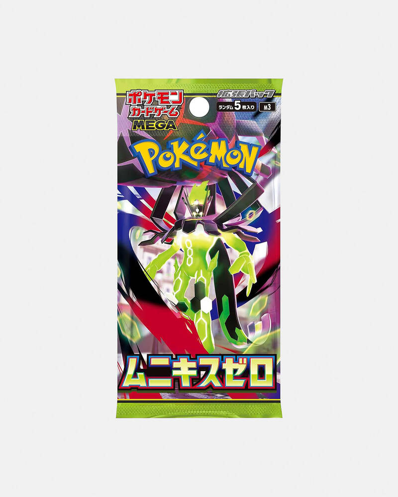 Pok&eacute;mon Pok&eacute;mon Mega Munikis Booster Pack Trading Cards for Unisex